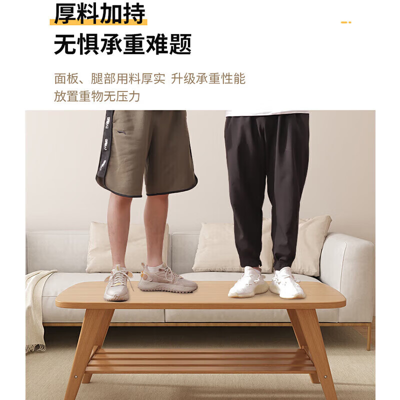 Small craftsman coffee table living room small apartment simple rental house 2025 new simple modern tea table Japanese warm white 120