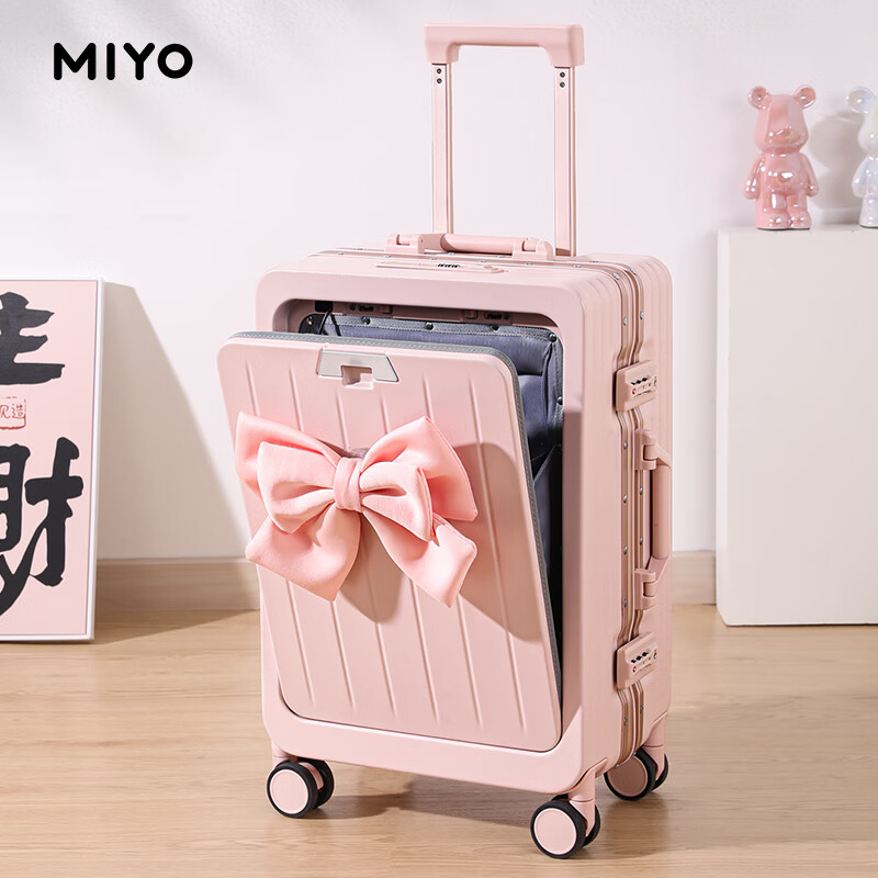 Miyo front-opening suitcase for women 2026 new multi-functional boarding-free open suitcase password trolley case Sakura pink-with bow Front opening design + multi-functional aluminum frame 20 inches can be boarded Pure PC material thickened box is strong and durable