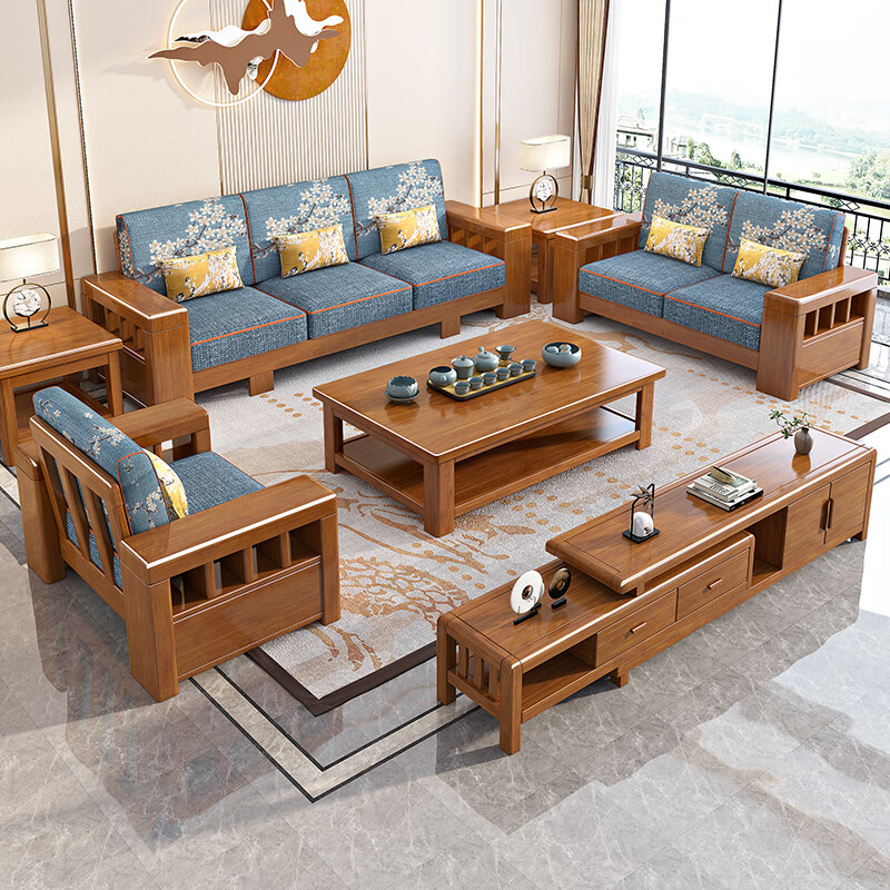 Hexi new Chinese style solid wood sofa living room solid wood furniture combination modern simple small apartment small wooden sofa bed four seats + imperial concubine couch + long coffee table + TV cabinet