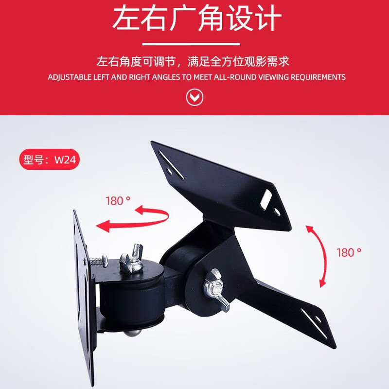 TV Stand TV Mount Wall Mount Telescopic Rack Wall Mount Rotation Adjustable Angle Universal Wall Mount Universal Xiaomi Huawei Hisense Skyworth TCL Konka TV Stand 10-26 inches Tilt Angle ~15 /+15