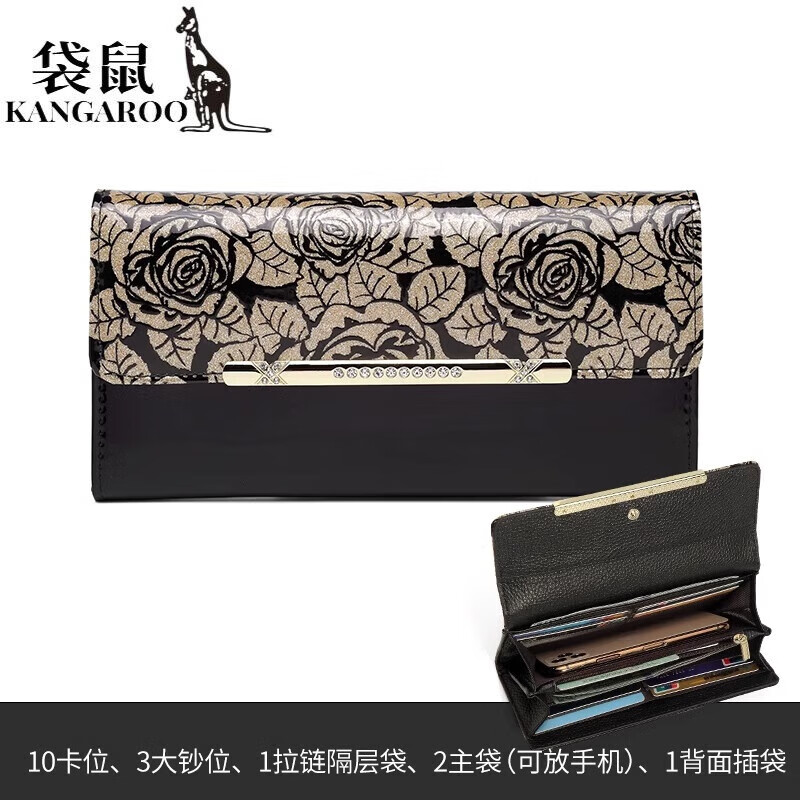 Kangaroo fashion temperament bright leather long wallet for women versatile internet celebrity new style leather inside and outside with multiple slots for banknotes holder for mobile phone Red Rose - genuine leather inside and outside High-end gift box packaging