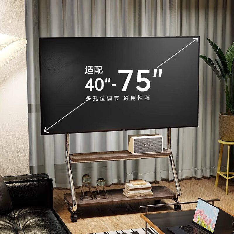 Beishi 32-75-inch universal mobile TV stand floor-standing TV mount is suitable for Hisense TCL Thunderbird Sony Changhong Konka Cool Chuangwei Xiaomi and other TV stands 32-75 inches/double-layer storage wooden pallet/light luxury silver