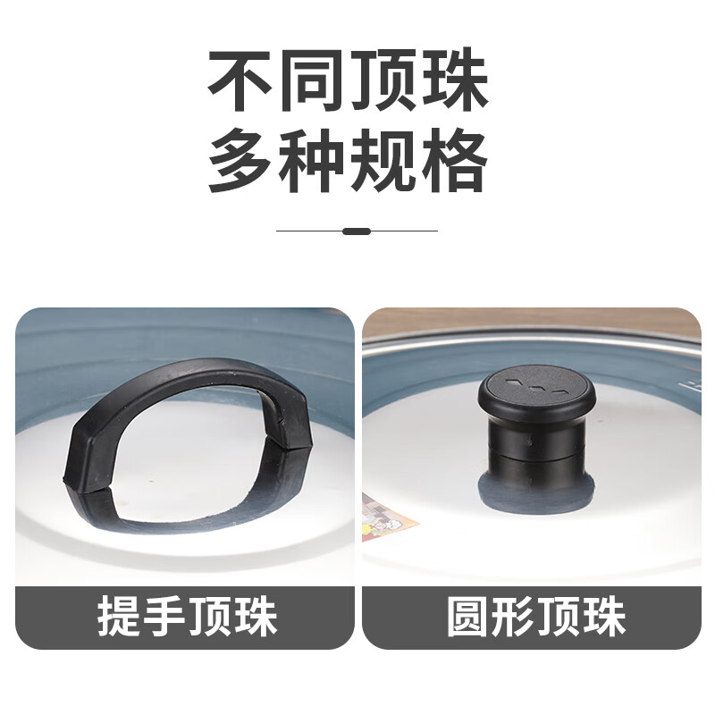 UOSO stainless steel pot lid round thickened household commercial wok old-fashioned wood stove extra large iron pot lid bucket lid outer diameter inner diameter 21.5cm 23cm