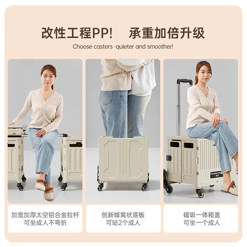 Japan imported MUJU hand cart for grocery shopping, portable folding shopping cart, household trolley, picnic cart, medium size - 4 wheels - cool gray blue - with cover