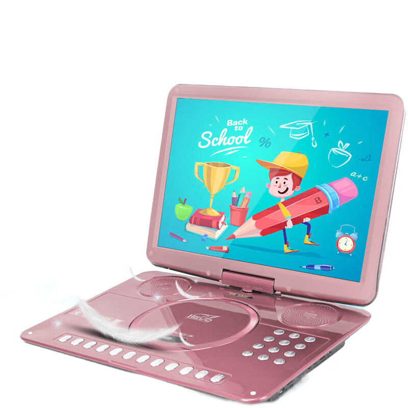 Xianke high-definition portable EVD multi-function DVD video player large-screen outdoor DVD player 22# rose gold high-definition DVD version standard + 32G audio and video USB flash drive