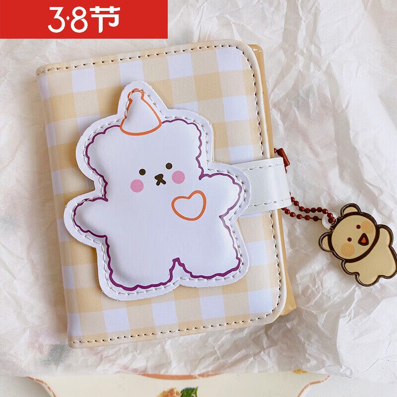 Baoya Korean ins simple and compact cartoon cute strawberry bear short wallet female student folding PU tri-fold card bag beige plaid with bear pendant