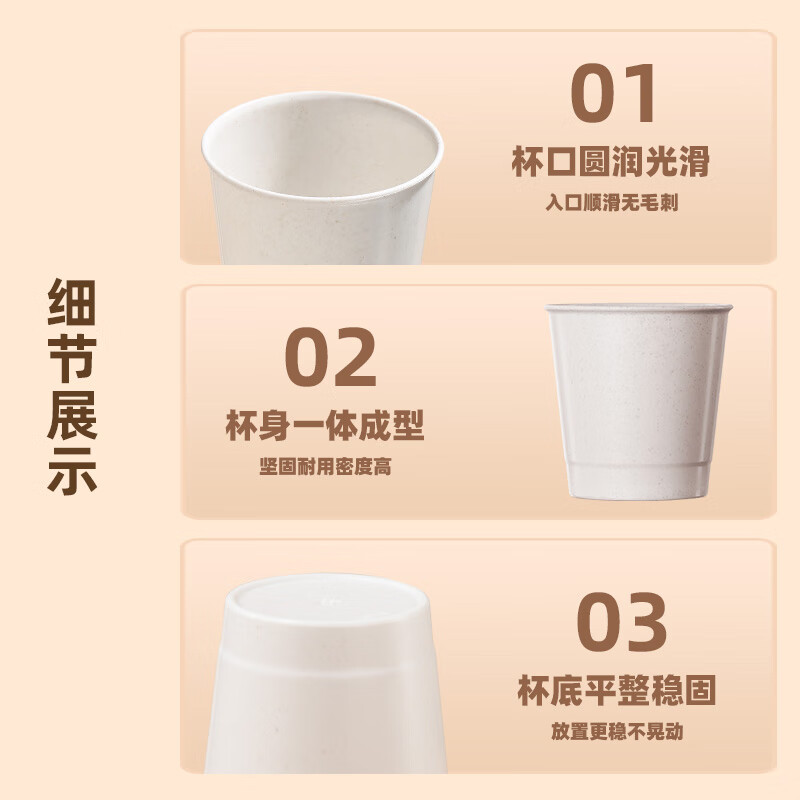 Rice rattan disposable cup thickened drinking cup rice husk food grade high-end office home hospitality small tea cup beverage cup 1 exquisite storage cup holder cup not included Customized logo