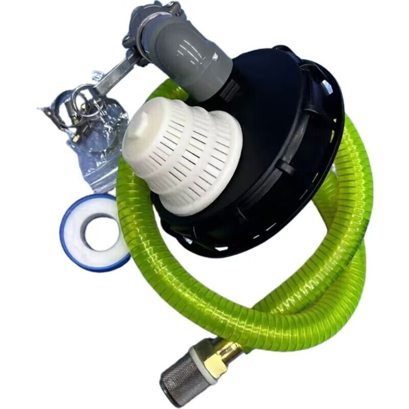 Lanhui quick-release joint ton barrel cover (16 cm diameter) with air release valve, small filter, one-inch silicone tube 1.5 meters, upgraded version (add water discharge and exhaust hole close to the oil port ton barrel