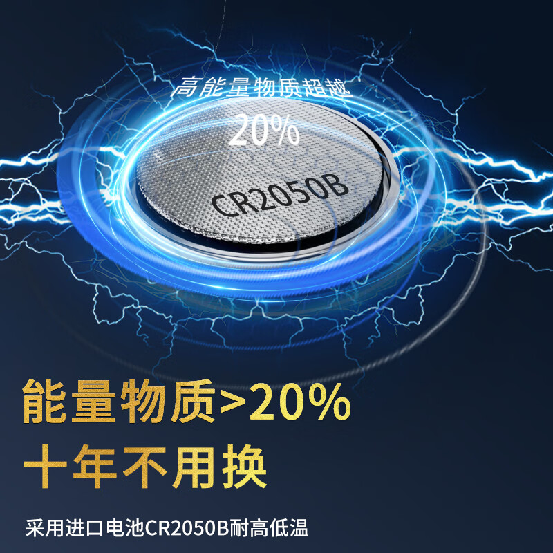 Auto dealer Geely special tire pressure sensor Boyue Pro Binrui Xingyue L Dihao Xingrui tire pressure monitor built-in Boyue Pro 19-23 models 445