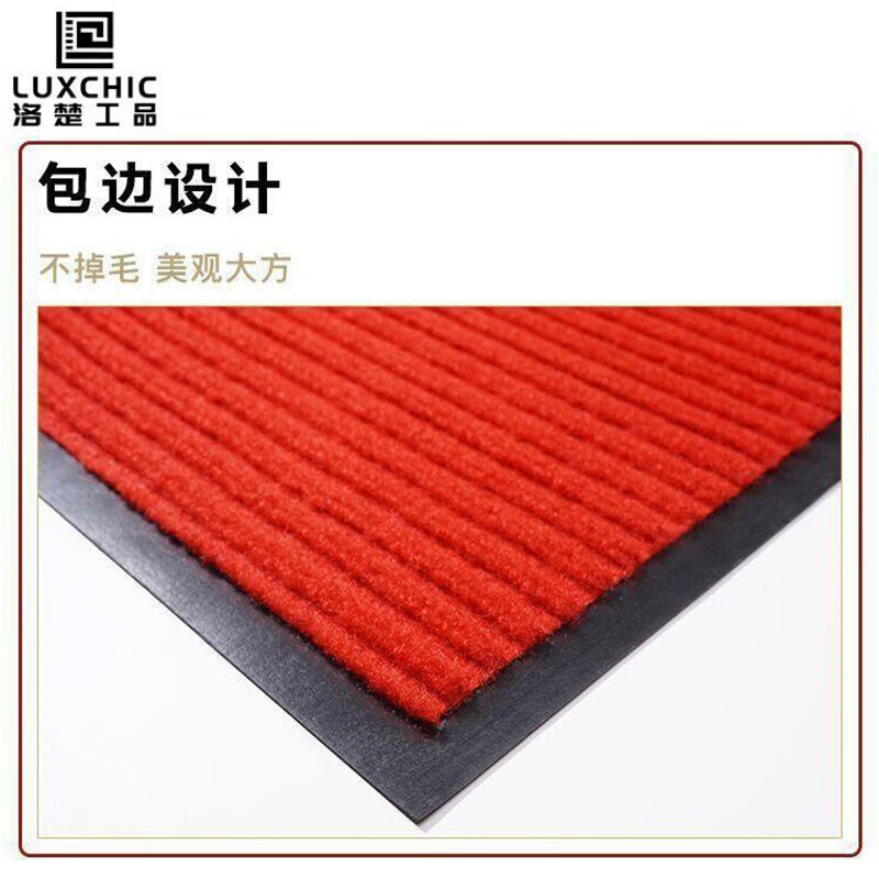 Luxchic Welcome Door Mat Double Stripe Floor Mat Red 120*180cm Welcome Carpet Hotel Floor Mat Entry Door Mat