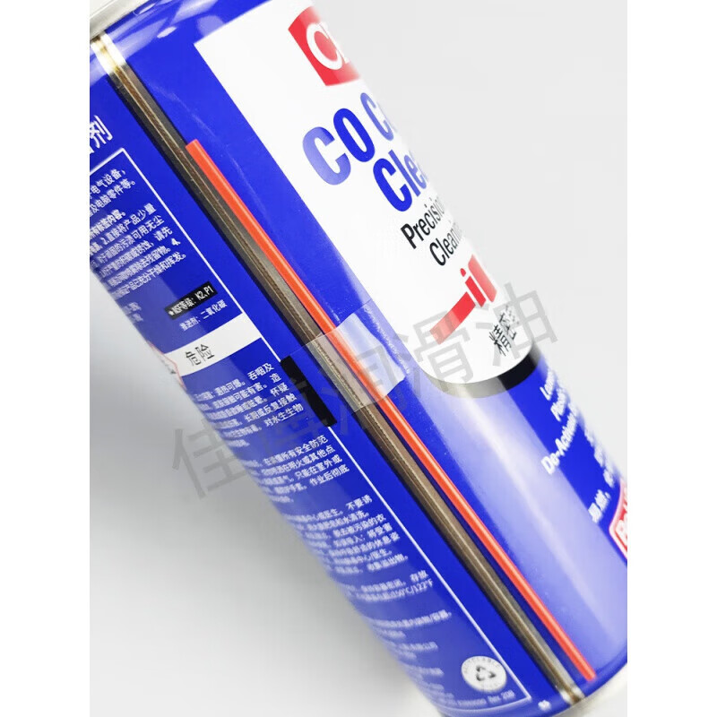 Memory module cleaning slot cleaning and removal of oxides to improve stability CRC02016C precision electronic cleaner CRC electronic cleaning agent