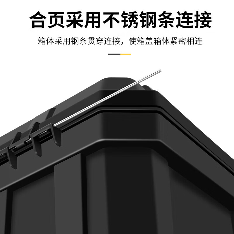 Hardware tool box household multi-functional large plastic portable electrician storage box 18-inch black warrior tool box