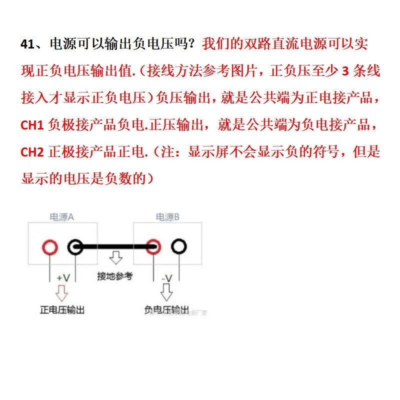 KUAIQU adjustable DC regulated power supply 60V5A dual output factory experimental maintenance positive and negative output switching power supply 60V5A two-way 120V5A series 60V10A parallel