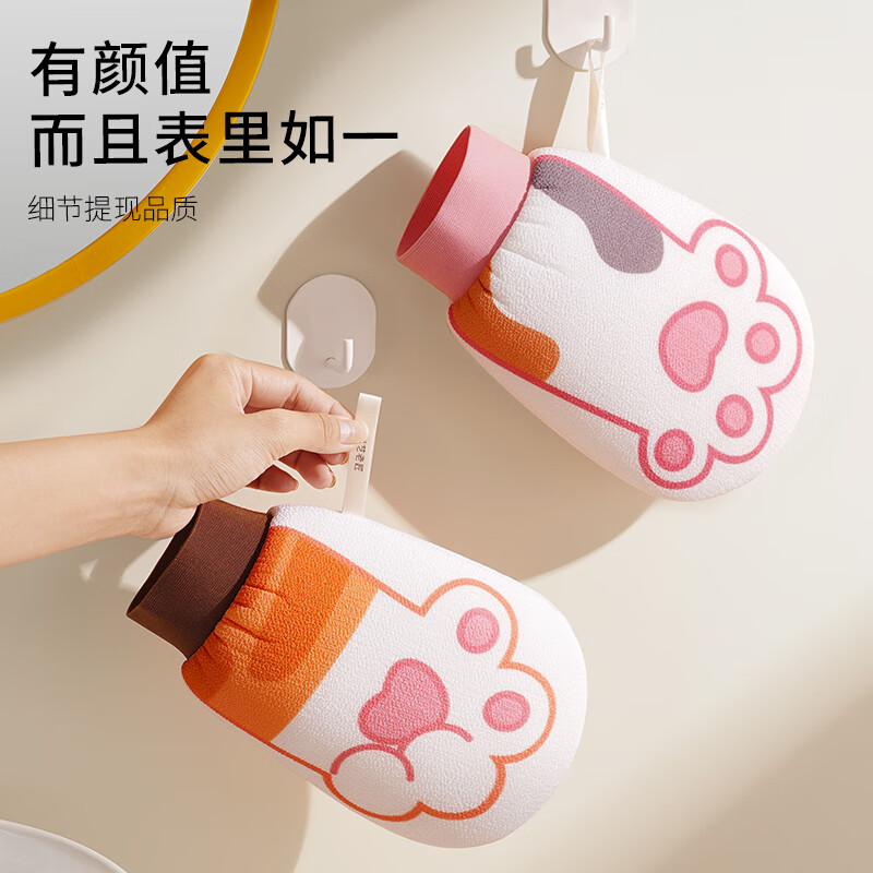 Creative art children's bath towel bath towel bath towel rub mud treasure exfoliating mud rub artifact strong bath towel for men and women 2.0 soft fine sand orange cat claw bath towel