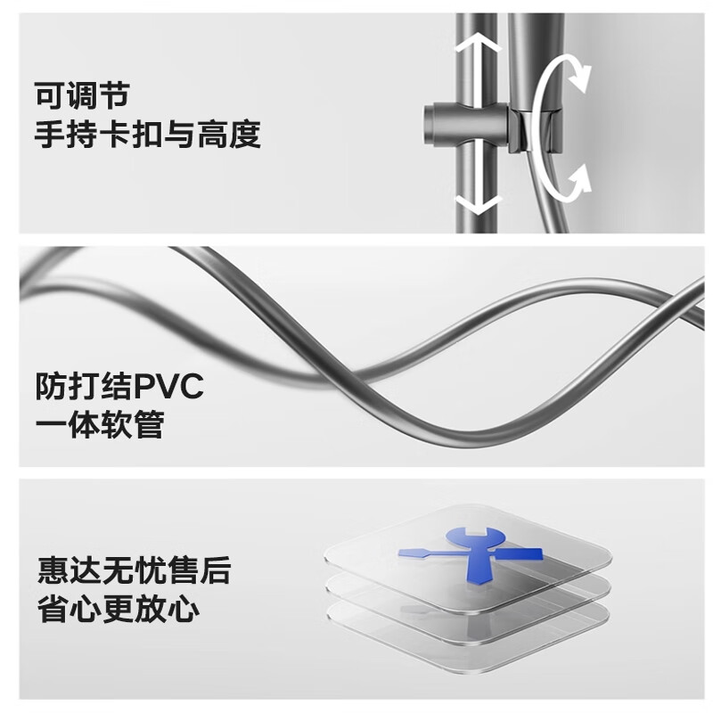 Huida (HUIDA) 15% subsidy Huida piano button shower set home bathroom toilet gun ash shower HDY4-PW606 (gun ash)