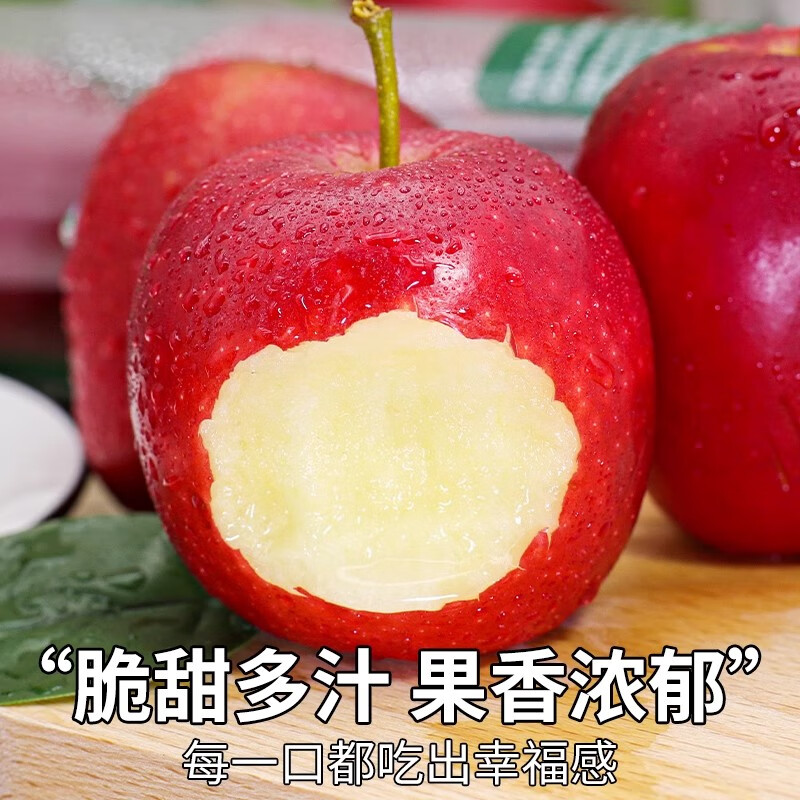 Chu Chu Authentic New Zealand Small Apple Imported Crisp Sweet Apple Fresh Fruit Bazooka Gift Box SF 3 Tubes Normal Pack About 450-500g/4pcs/tube