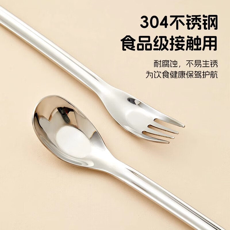 Chuangjingyi Selects Chopsticks and Spoon Sets for One Person Portable Tableware Three-piece Set Stainless Steel Working Children's Takeaway Storage Box Students Green-Four-Piece Set