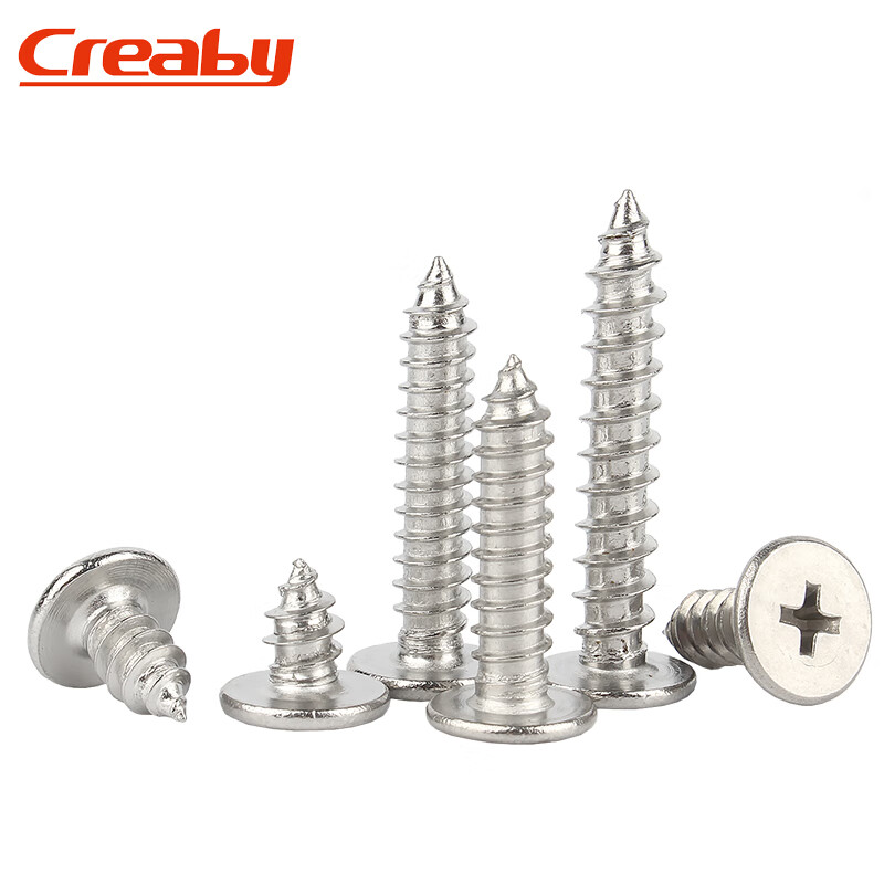 Creaby304 stainless steel flat head self-tapping screws CA ultra-thin head cross large flat head self-tapping screws countersunk head self-tapping screws M4x8 (50 pcs)