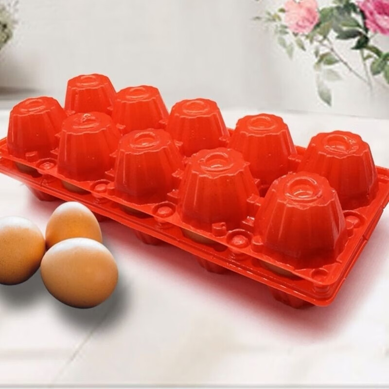 An Junsheng baby return gift red packaging box plastic egg tray 10 pieces of eggs full moon happy eggs disposable egg tray red egg tray 10 pieces 50 pieces can hold 500 pieces