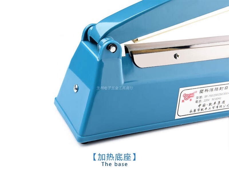 Kaifeng hand-pressed small plastic aluminum foil bag food tea bag film bird's nest film sealing machine 150400 long sf150 long 150mm