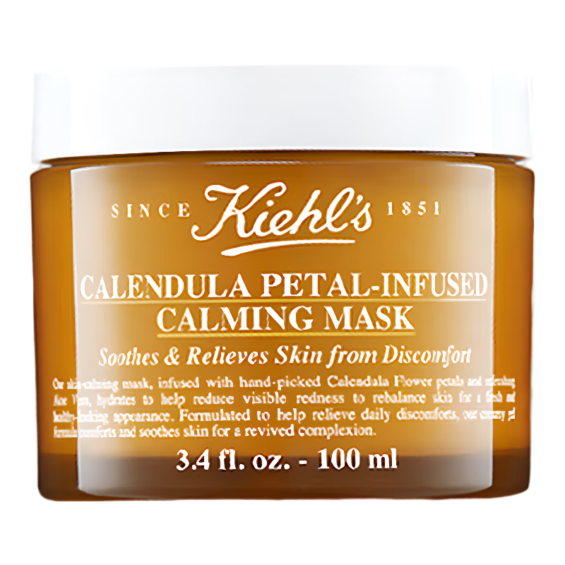 Kiehl's New Calendula Soothing and Moisturizing Mask 100ml Soothing, Moisturizing and Hydrating, On Clearance