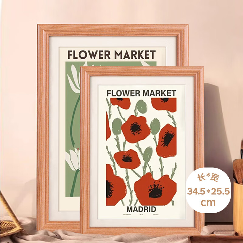 Jinlongxing solid wood photo frame A4 beech color table hanging wall family portrait calligraphy and painting frame mounting business license original frame certificate frame