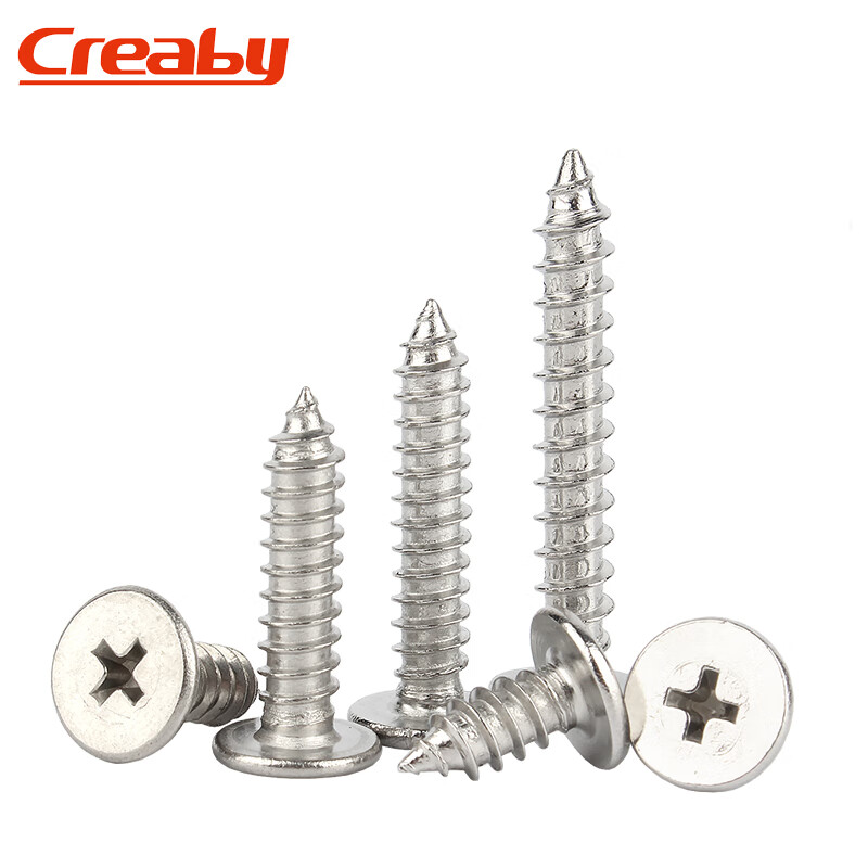 Creaby304 stainless steel flat head self-tapping screws CA ultra-thin head cross large flat head self-tapping screws countersunk head self-tapping screws M4x8 (50 pcs)