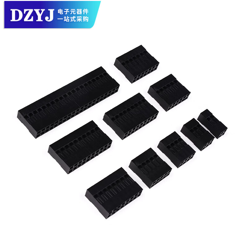 Dupont shell Dupont rubber shell female head 2.54mm pitch Dupont line plug single/double row 1P/2P/3P/4P~10P single row 1P (100 pieces)