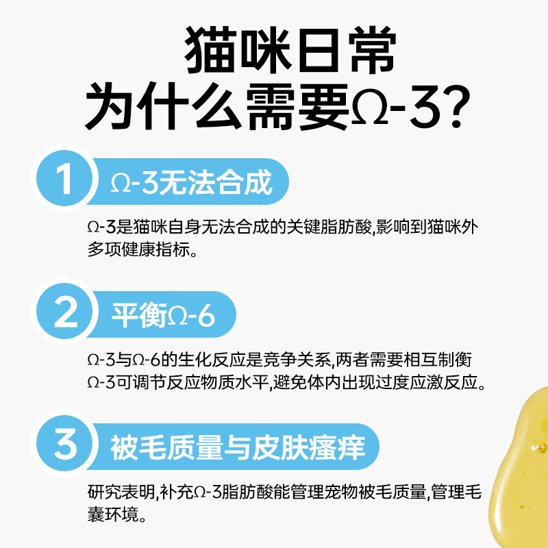 Wanyi cat snacks cat strips tuna flavor 15g*10 pieces packed with wet food for cats and kittens