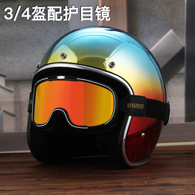 MYARMOR motorcycle day and night dual-use goggles, helmet goggles, unisex windproof and sunscreen mask, can wear myopia glasses