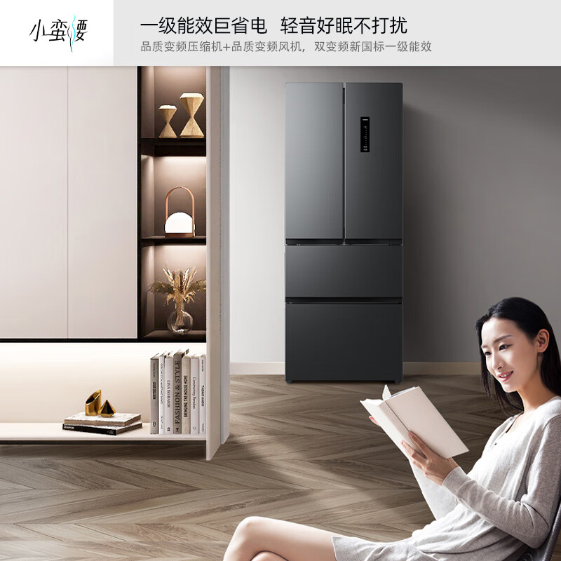 Konka 400 liters ultra-thin French multi-door four-door double-door refrigerator household dual-frequency first-class energy efficiency air-cooled frost-free small apartment BCD-400WPEG7S national subsidy