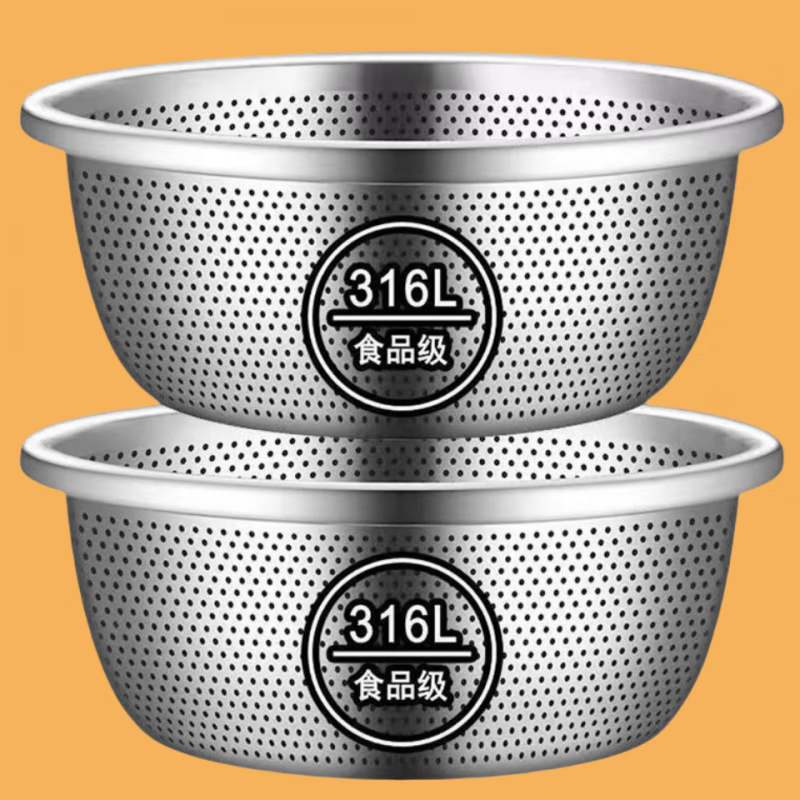 FANCYCHIC 31,000 Thickened Stainless Steel Basin 316L Wash Basin Drainage Basket Basin Household Kitchen Leakage Basin Rice Basin Water 316 Steel Leakage Basin + Leakage Basin Come and Pick Up the Leak 32*11cm Deepened Two-piece Set