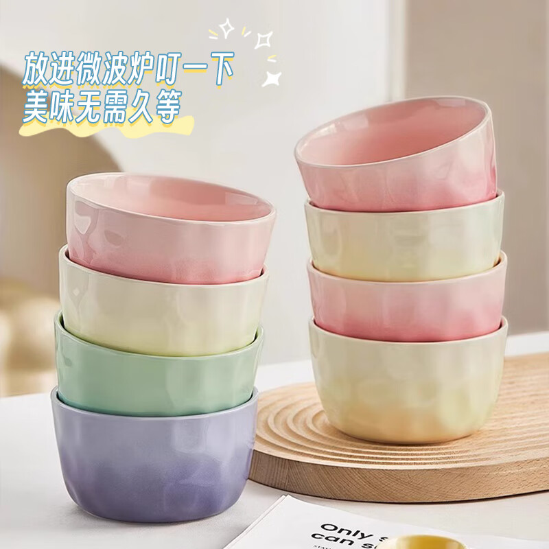 Ink color high-value ceramic rice bowl, personal use, new style home eating bowl, especially beautiful, 4 colors, one color bowl for each person