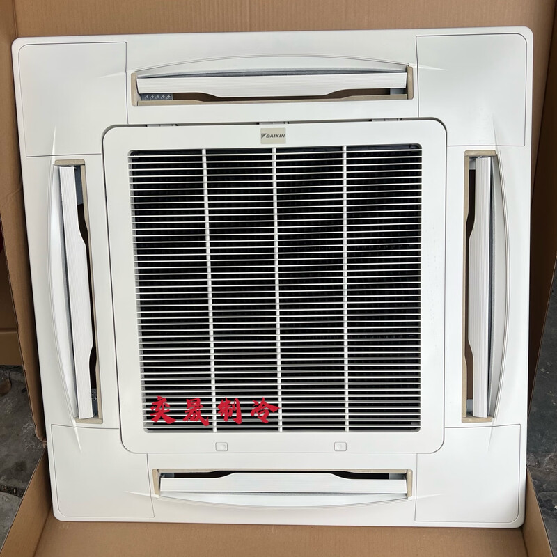 Daikin original Daikin air conditioner ceiling unit embedded machine four-sided air outlet panel BYCP125DW1C ceiling unit outlet grille refurbished panel (original disassembly, cleaning and painting)