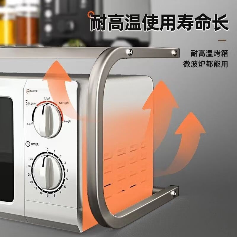 QCSK Microwave Oven Storage Rack Kitchen Storage Rack Countertop Multifunctional Rice Cooker Integrated Double Layer Countertop Oven Storage Rack 2.0 Upgraded Model - Bold and Thickened Stackable Noble Gray 59cm