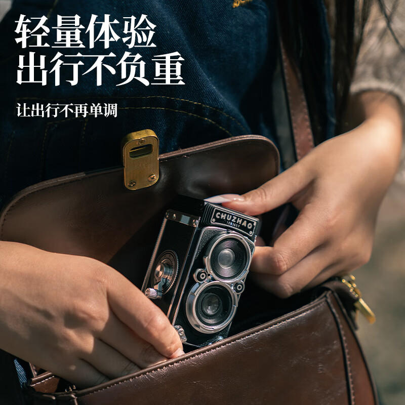 First photo twin-lens reflex camera retro mini student digital camera travel campus pocket camera card machine CCD birthday Christmas gift for boys and girls