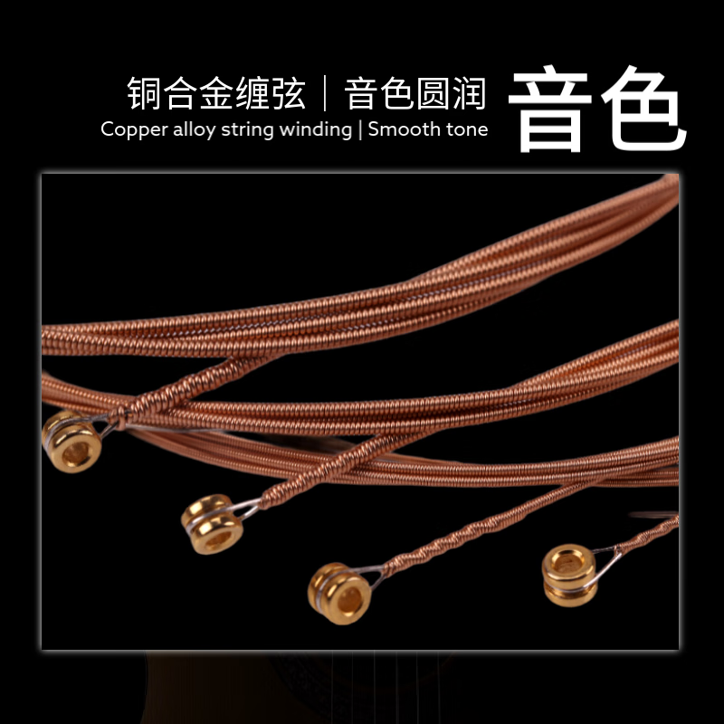Alice AME422 folk guitar strings set of coated rust-proof strings 11-52 set of guitar accessories