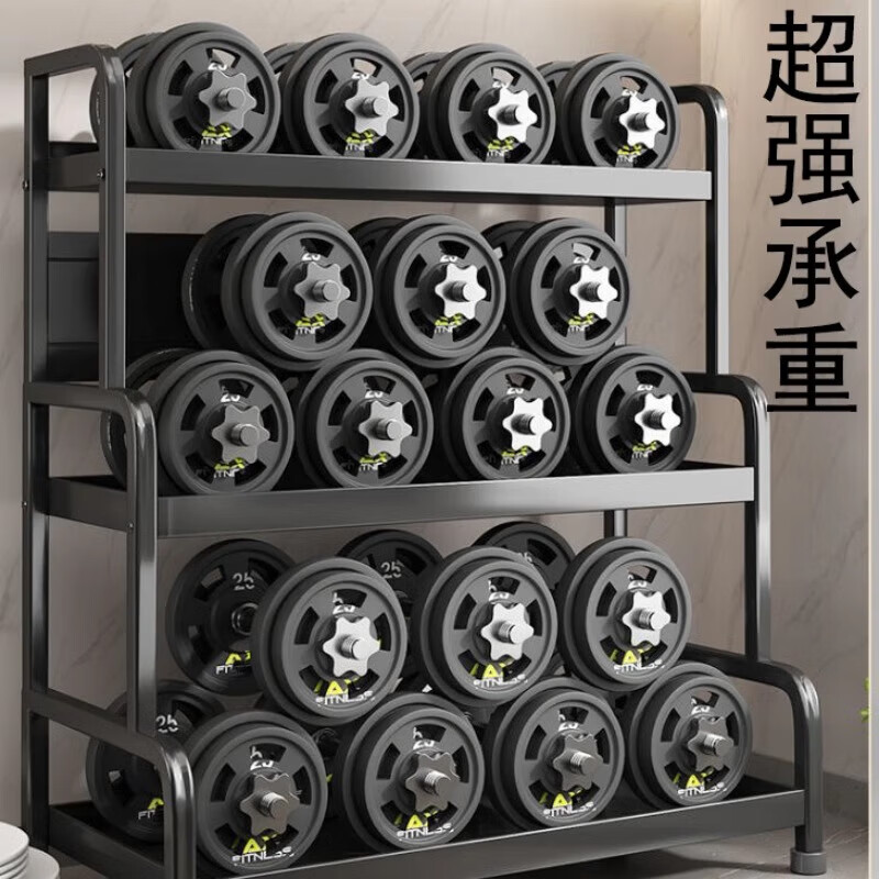 Jibaiju kitchen multifunctional storage rack knife rack chopping board rack spice storage rack countertop spice rack thickened three layers