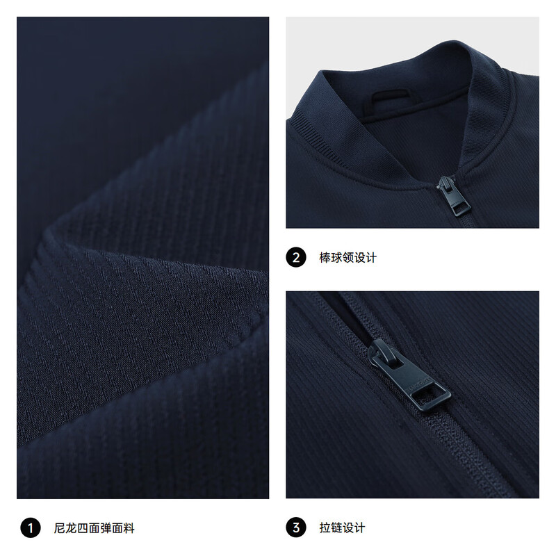 Septwolves Jacket Men's Jacket Autumn and Winter Fashion Casual Baseball Lavalier Thin Cotton Four-Way Stretch Graphene Warm Men's Clothing