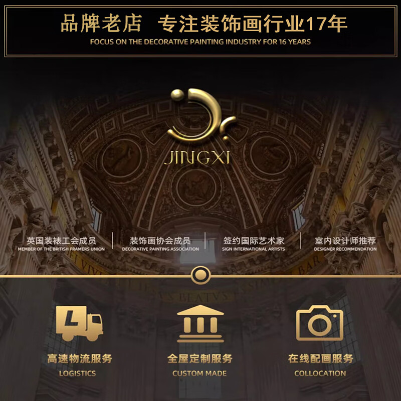 Kezhi mid-century high-end living room decoration painting sofa background wall abstract art mural French retro combination hanging painting Type A 50*50+30*30*2+40*40cm textured picture + black aluminum alloy frame