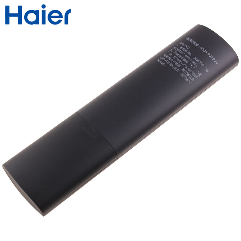Original Haier TV voice remote control LU65C61 LU65G71 LS65Z51ZPRO PRO