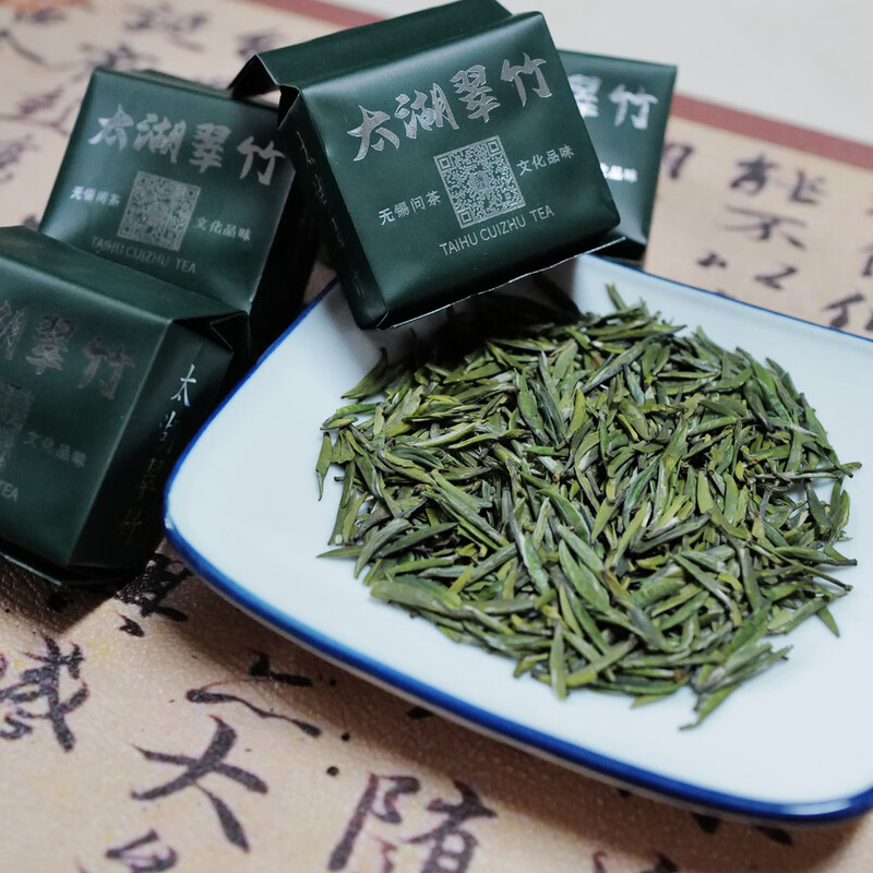 There is no shortage of orchid tea, blessing tea, Xicheng Mingli family portrait, blessings come to those who have gone.