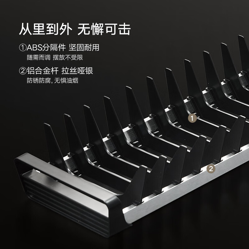 HIGOLD dish rack pull basket dish rack dish plate storage rack kitchen display PDL3.0 dish rack - length 410MM