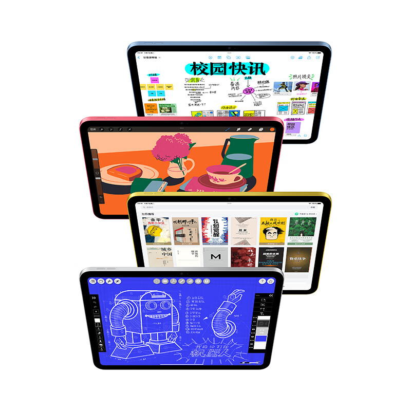 99% new Apple/Apple iPad 11-inch A16 chip 2025 tablet computer (256GB WLAN version/learning, office and entertainment) silver