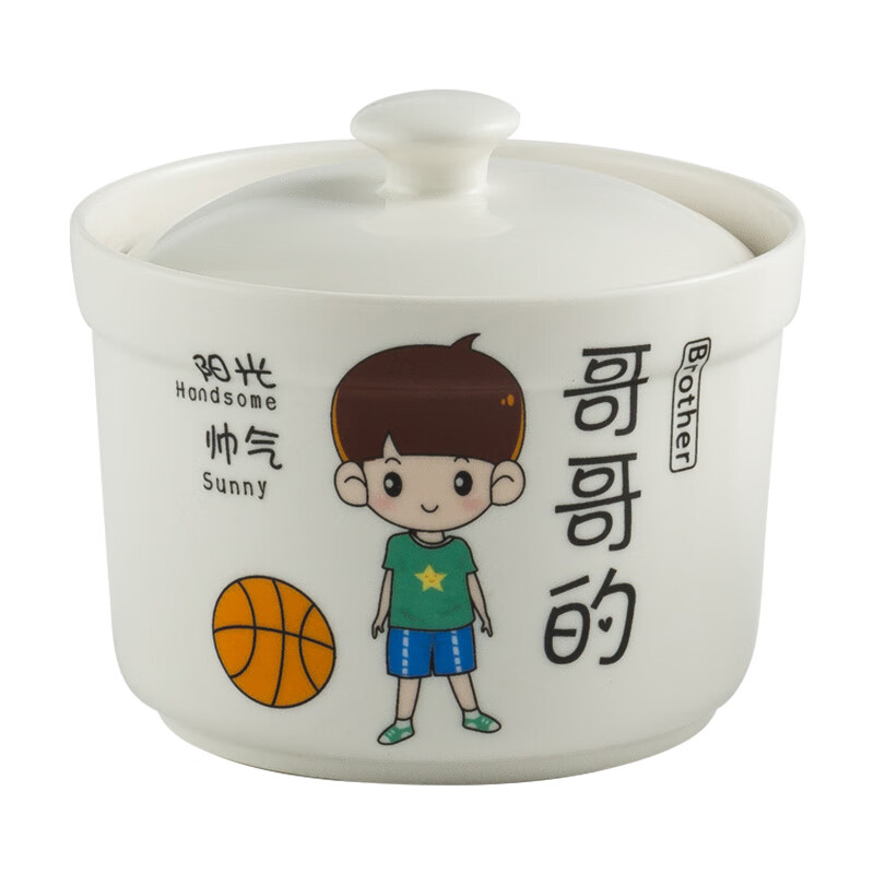 Ostar soup cup set of four parent-child bowls, family cartoon creative bird's nest ceramic water-proof stew cup, dessert bowl with lid, mother style (stew cup with lid)