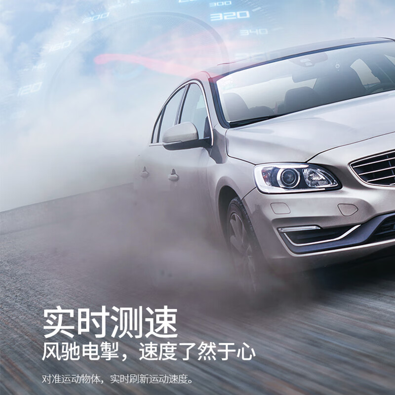 SNDWAY ranging telescope, high-precision range finder, infrared laser electronic ruler, outdoor angle measurement, height measurement distance measuring instrument SW-1500B 1500 meters enhanced digital display touch screen