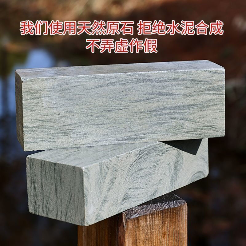 FANCYCHIC Natural Authentic Whetstone Water Drops Natural Whetstone Household Kitchen Knife Fine Grinding Stone Knife Sharpener Thick and Fine Dual-Purpose Whetstone Medium Weight Approximately 1.55 Jin Natural Bluestone Raw Stone Cutting - Moderate Hardness and Softness - Home