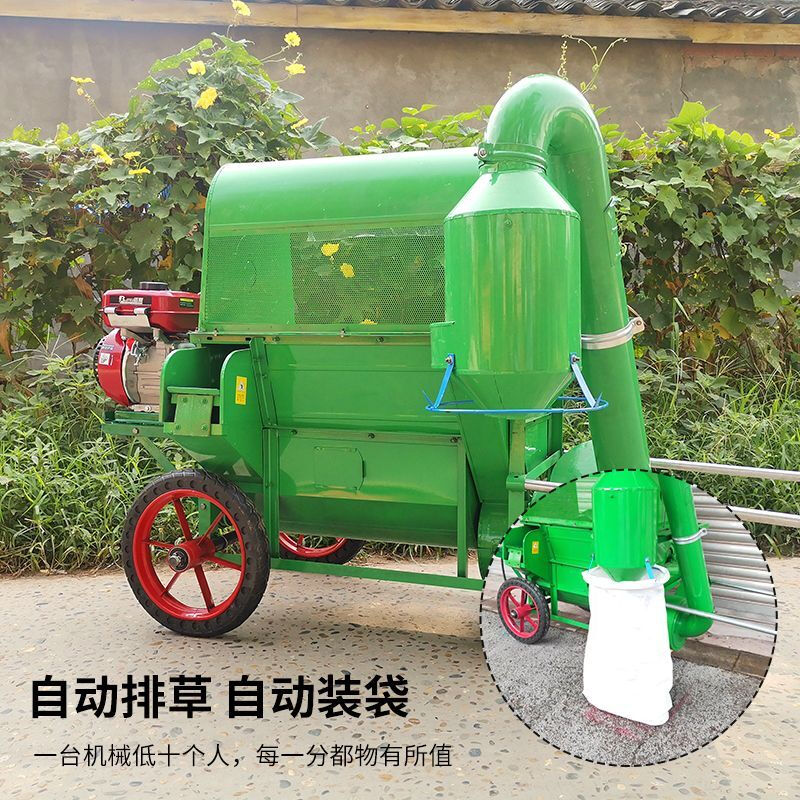 Wen Yijia customized new threshing machine, fully automatic rice, small household threshing machine, multi-functional sorghum and wheat agricultural harvesting machine, single machine without power