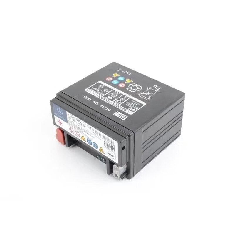 Mercedes-Benz charging is suitable for Mercedes-Benz B200 C200 E300 GLC260 E200 GLK auxiliary battery backup small battery 1.2Ah 4039 model/auxiliary battery