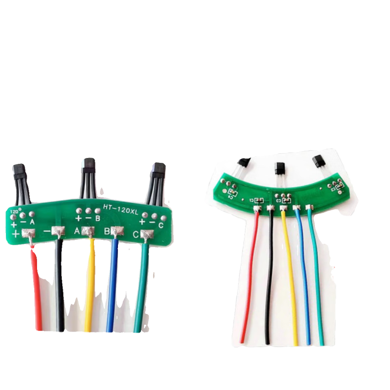 Two-wheel and three-wheel electric vehicle motor Hall plate components Hall sensor with plate and line 41F 413 universal type two-wheel 213 (120 degrees) 2 sets